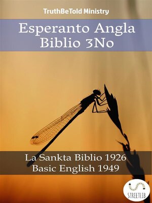 cover image of Esperanto Angla Biblio 3No